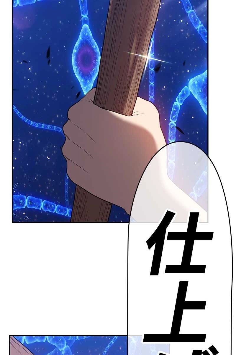 177