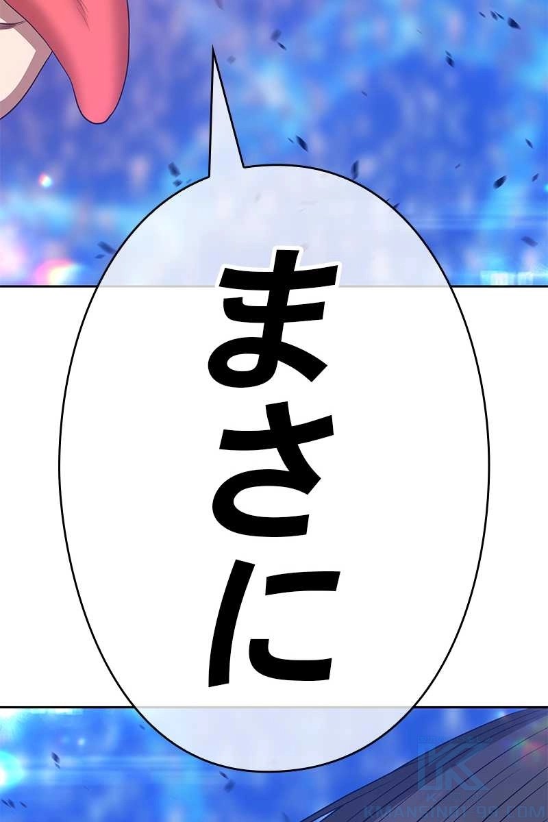 118