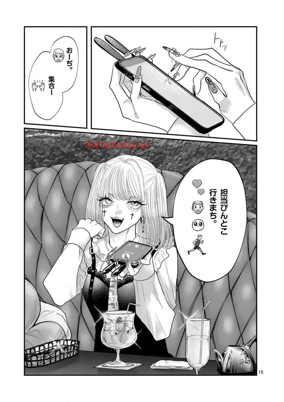 15
