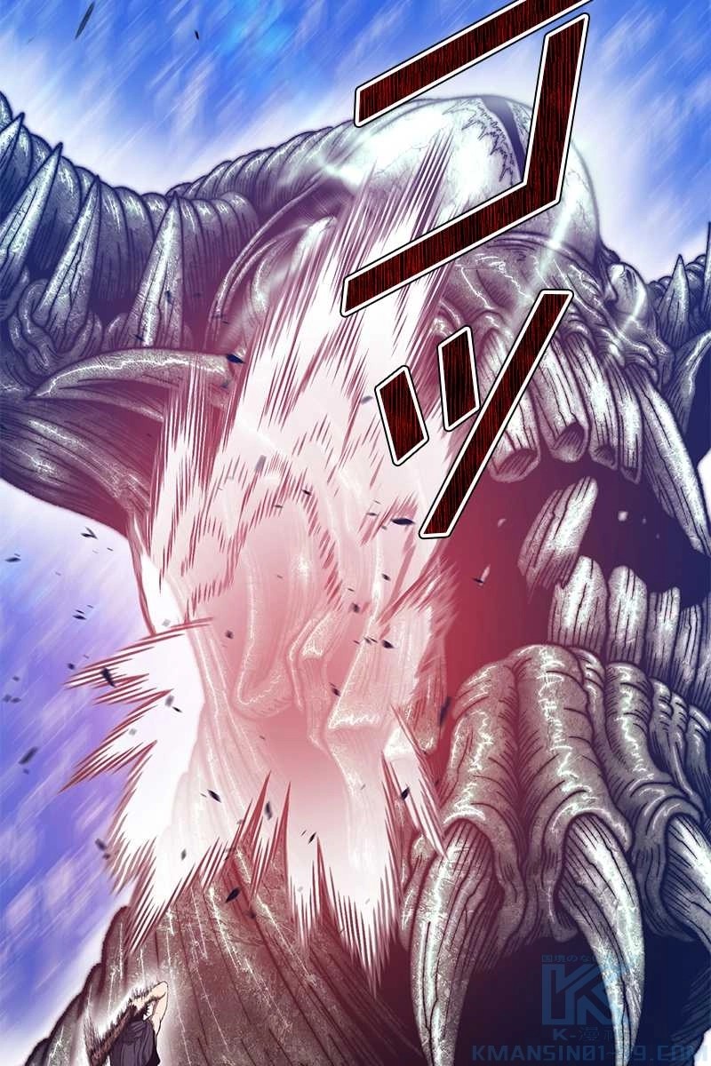 172