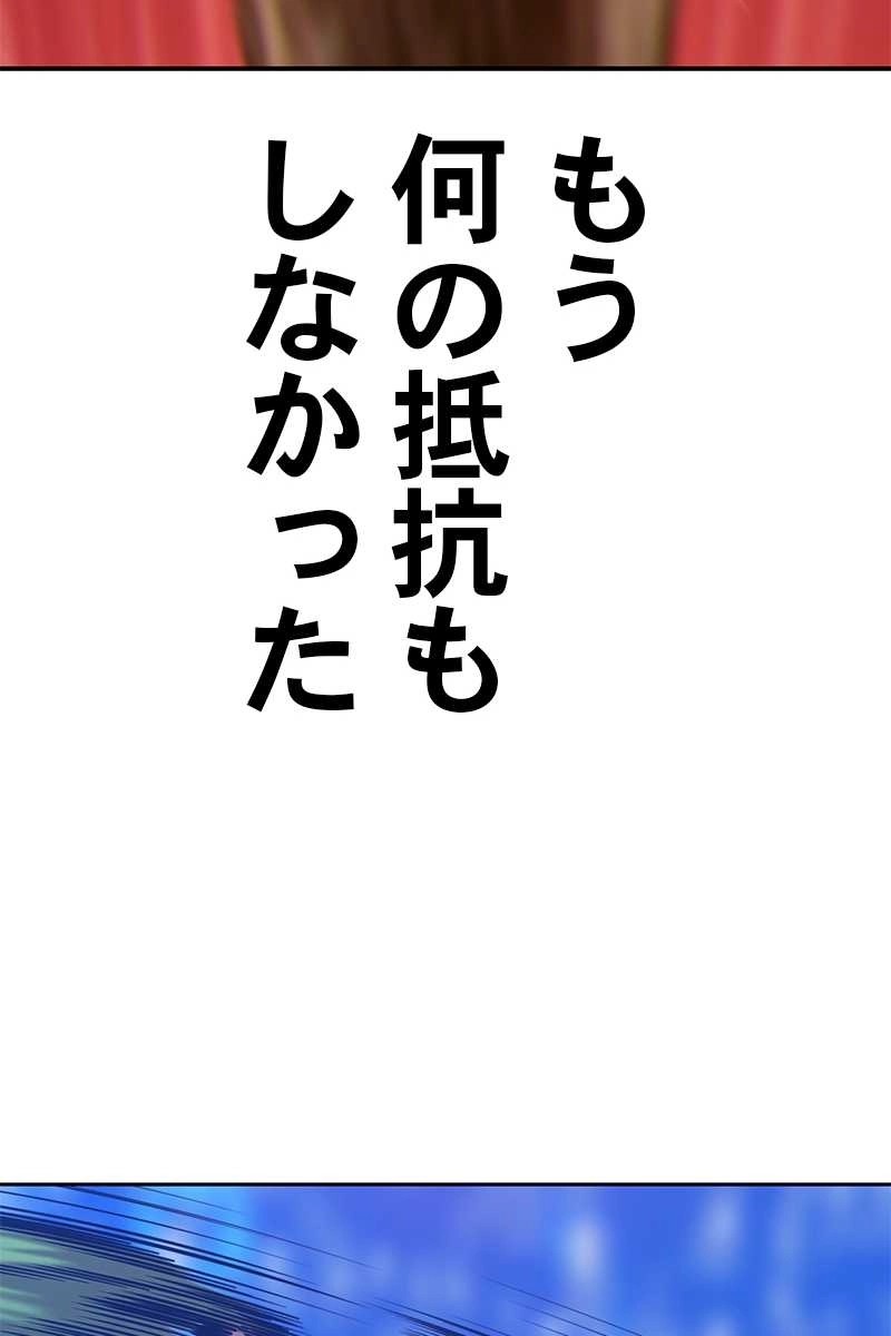129