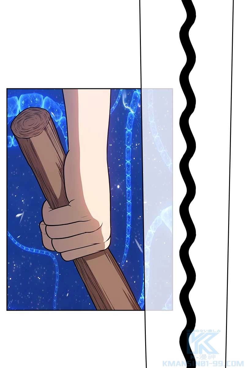 181