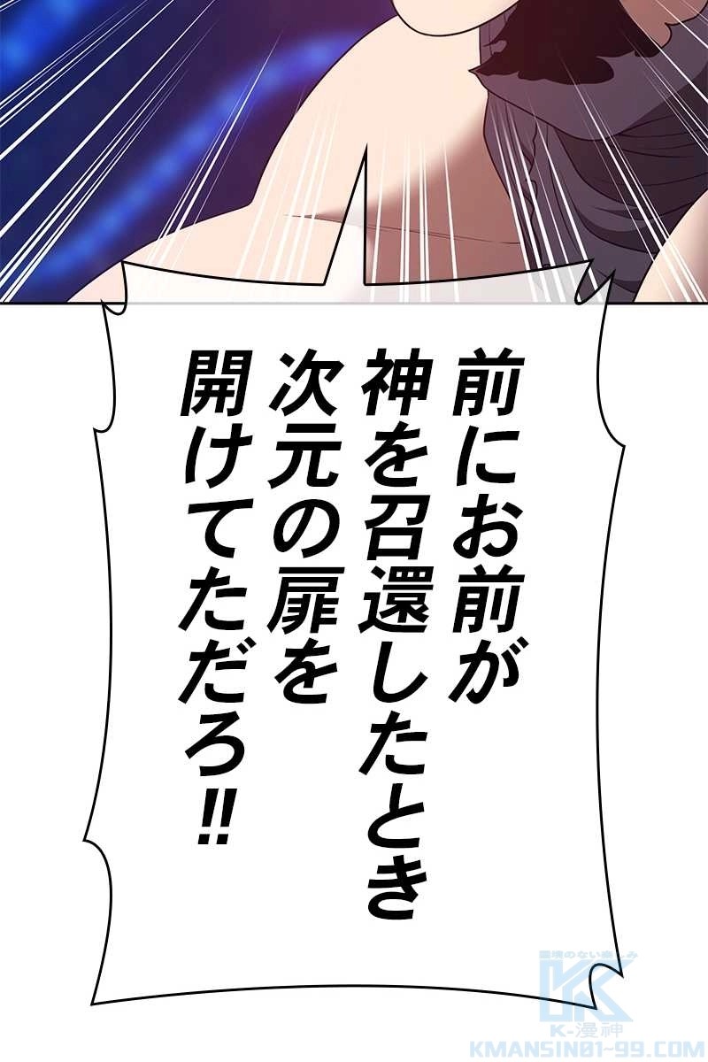 346