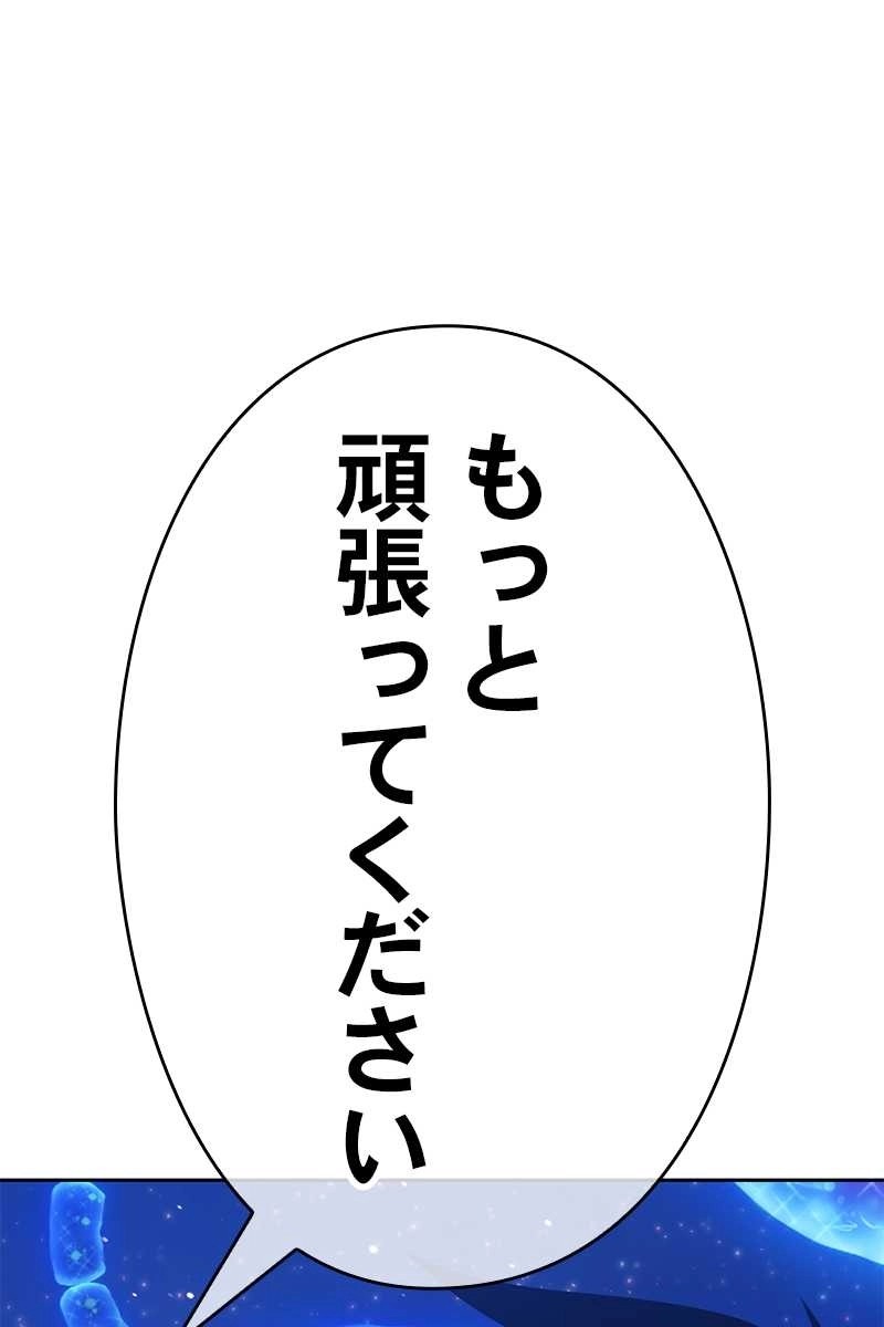 234