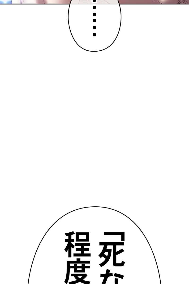 236