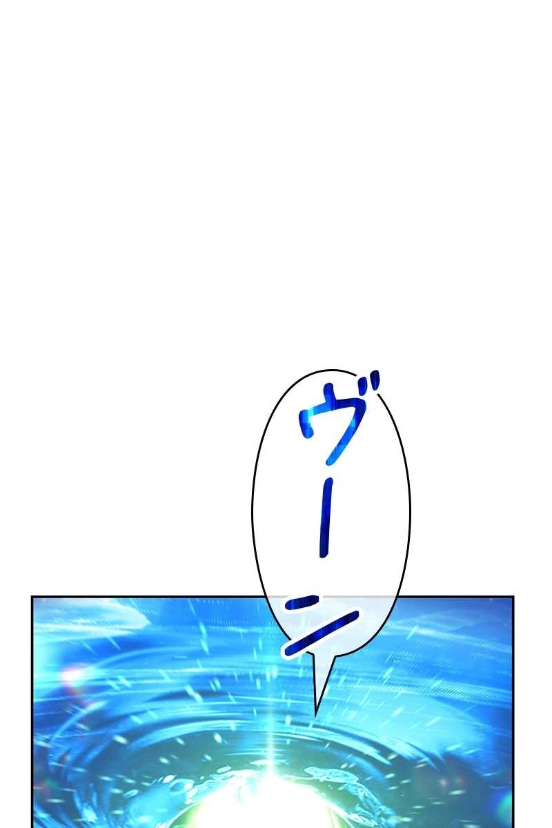 258