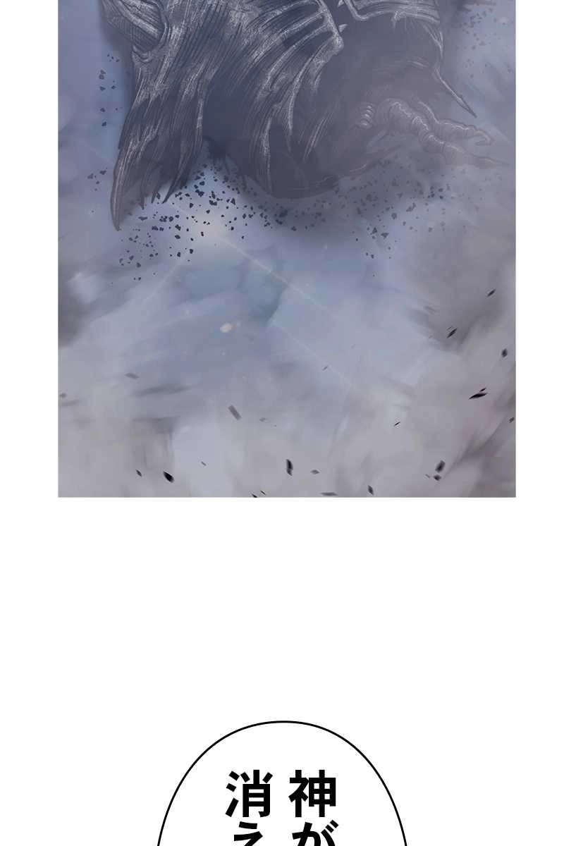 270