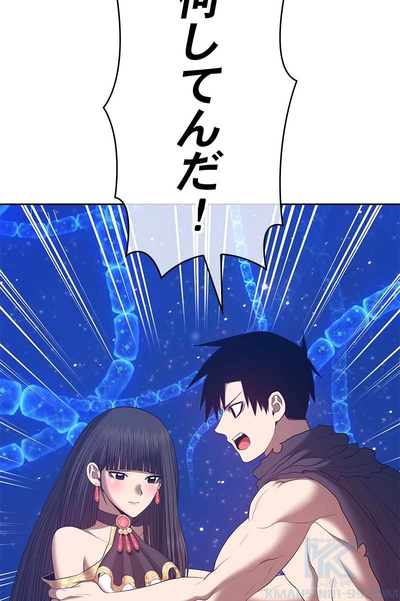 340