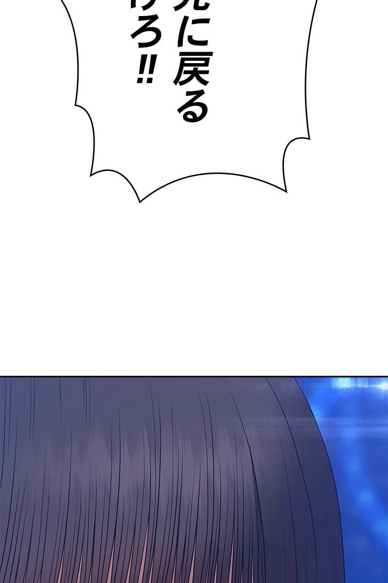 342
