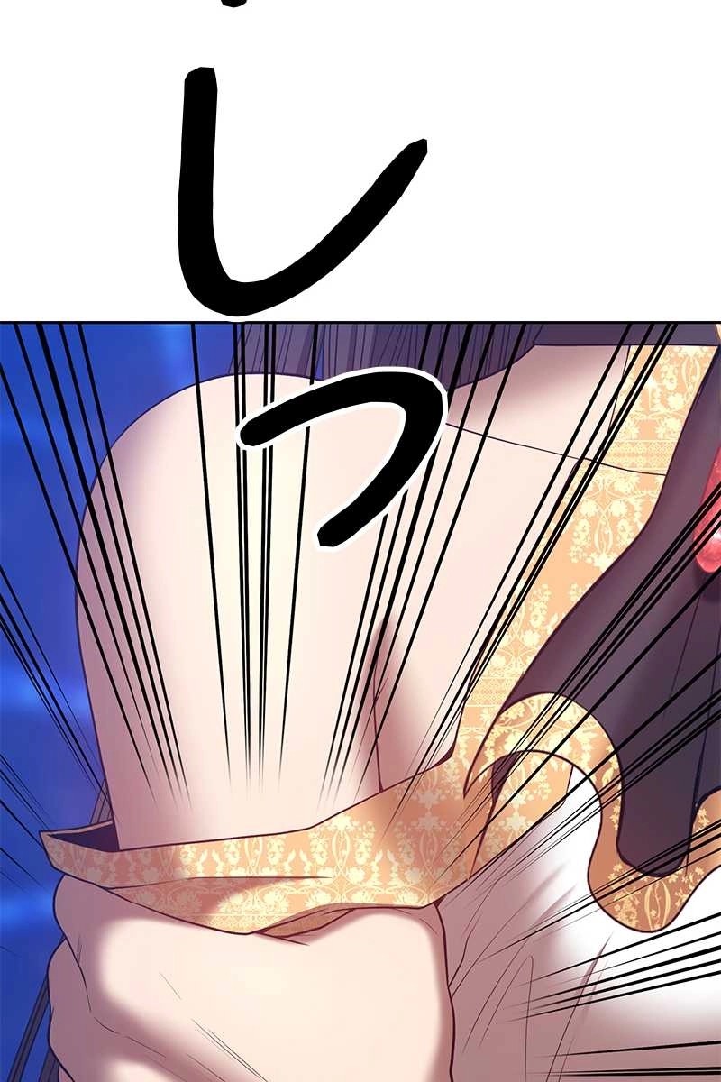 338