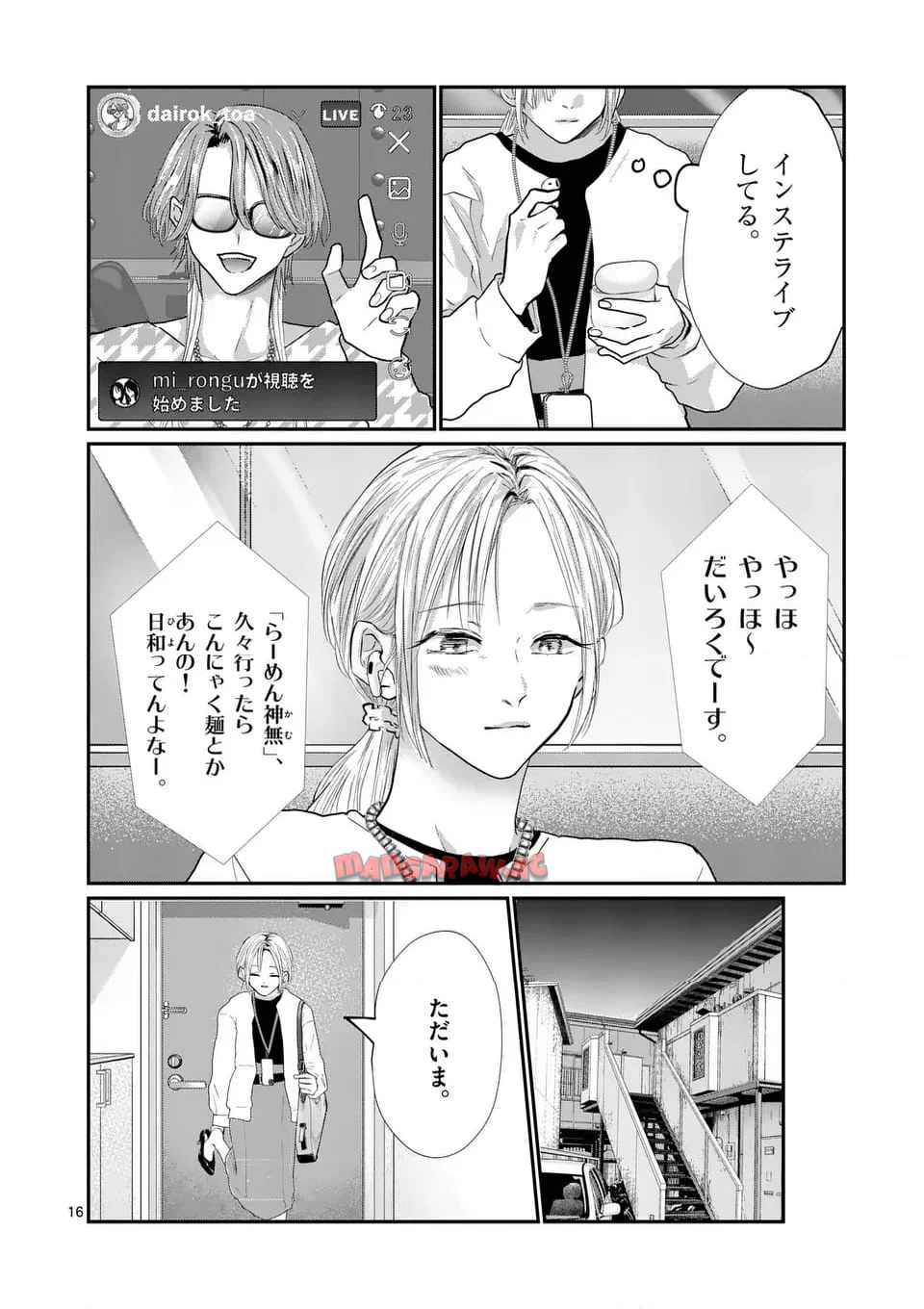 16