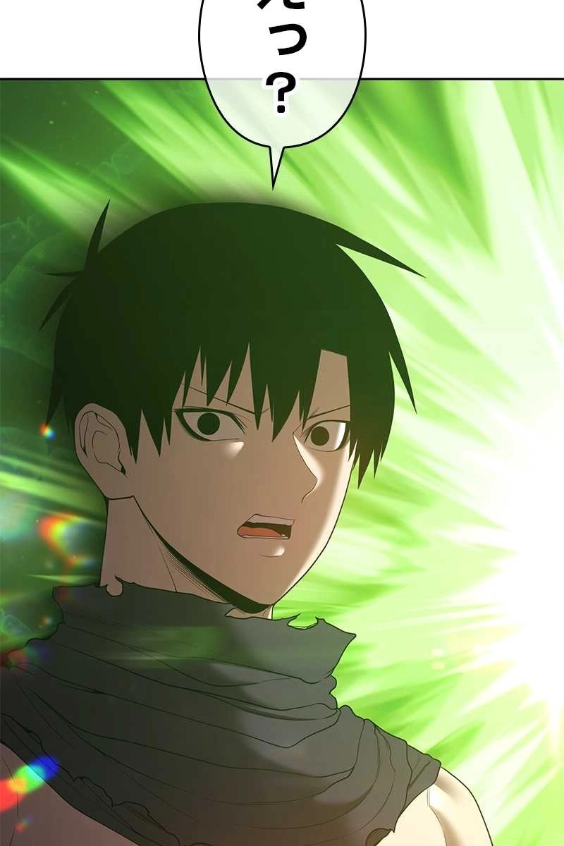 252