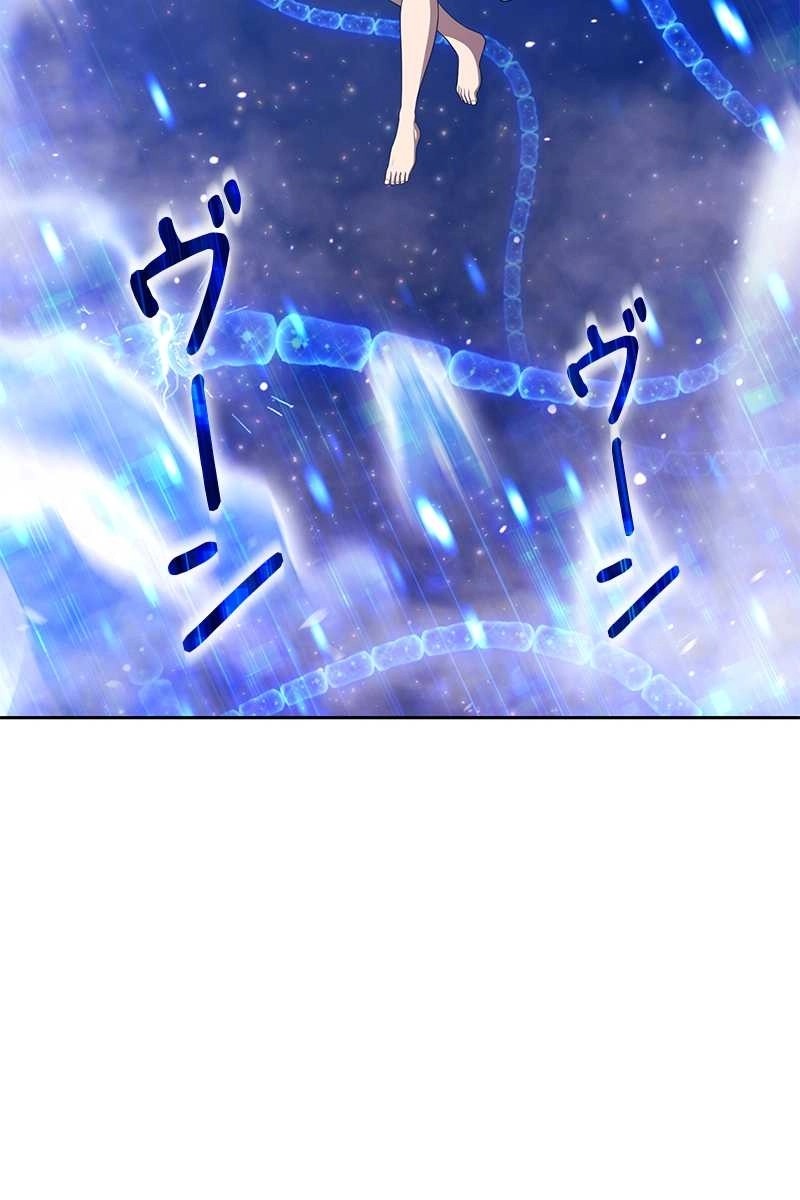 212