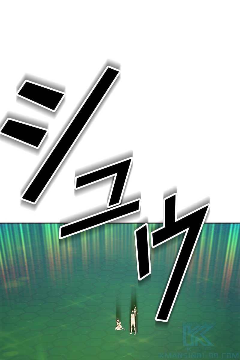 244