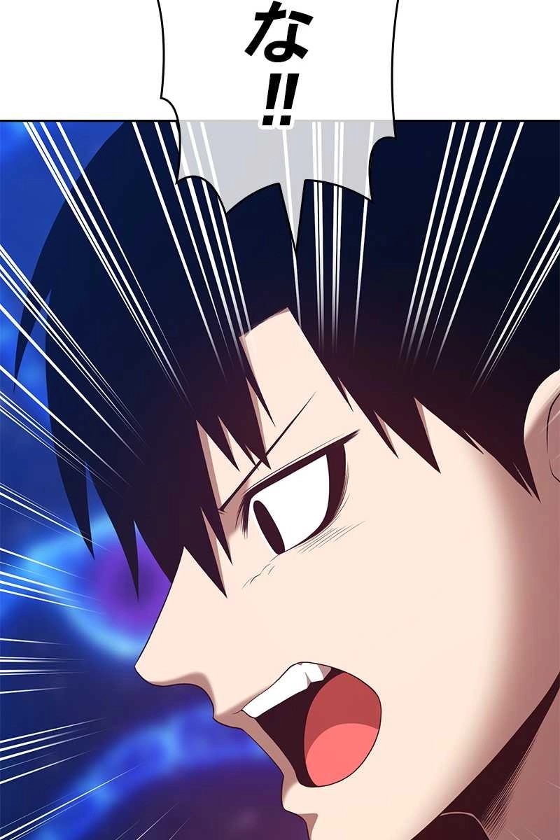 345