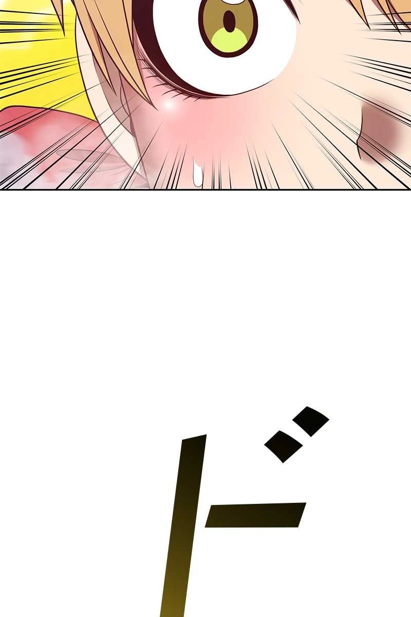 384