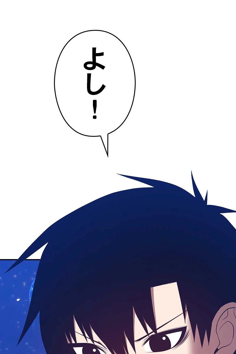 213