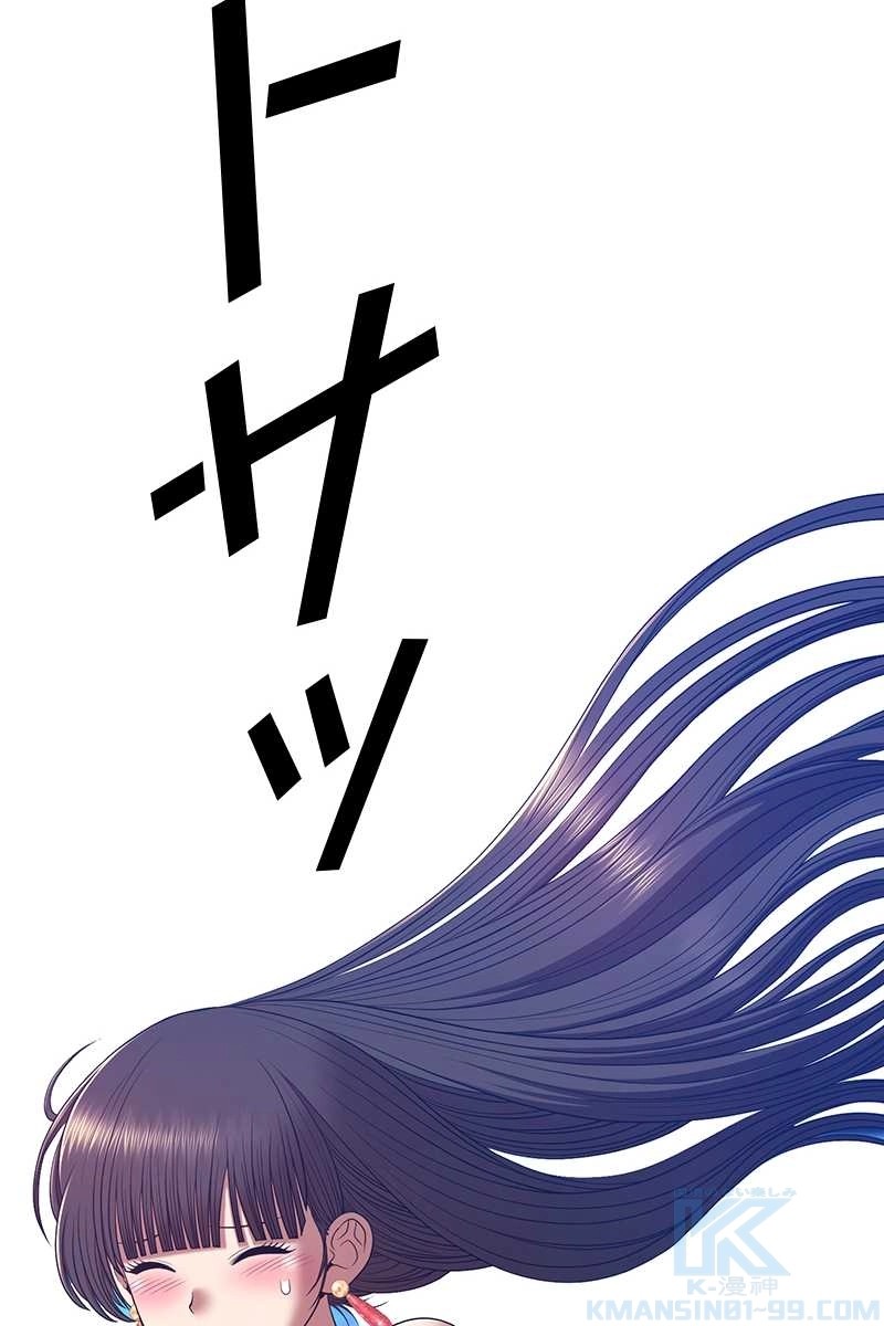 358