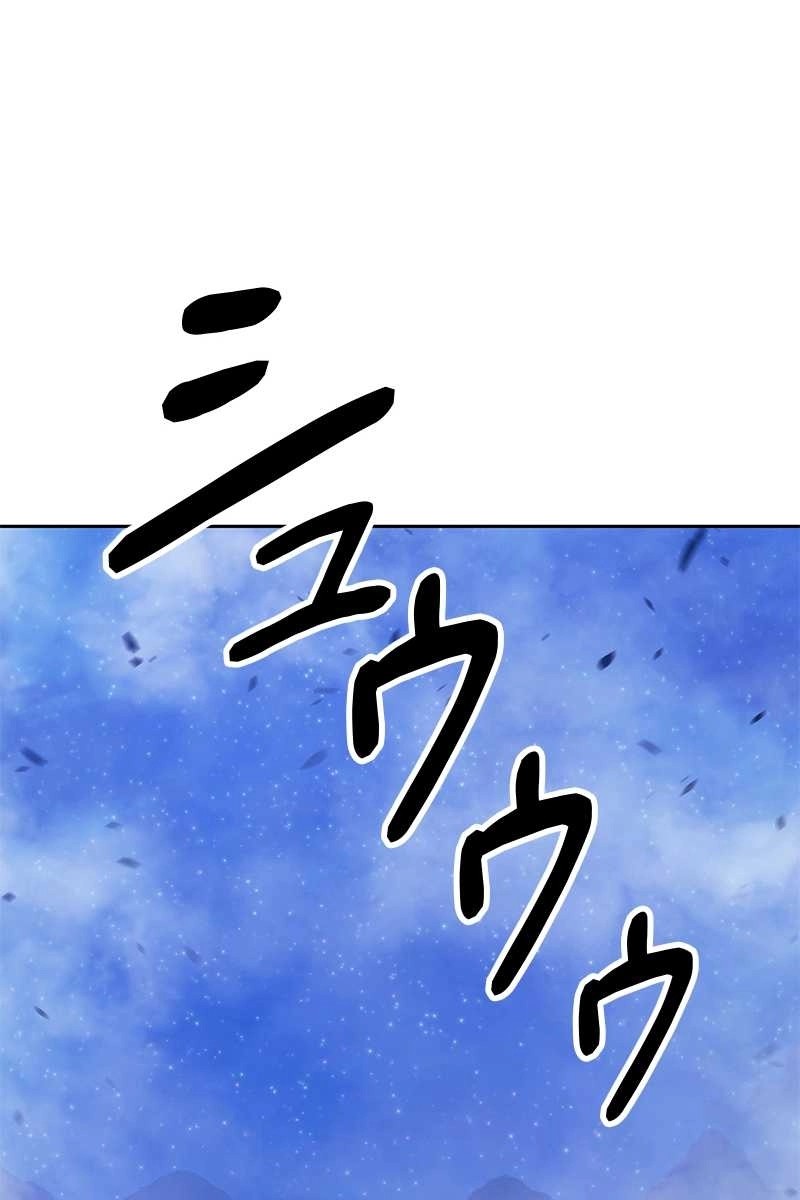 378