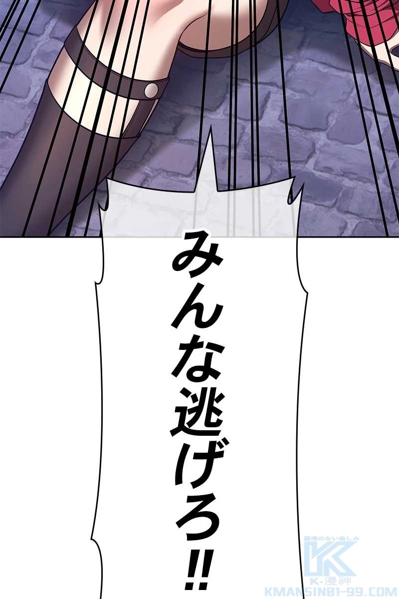 313