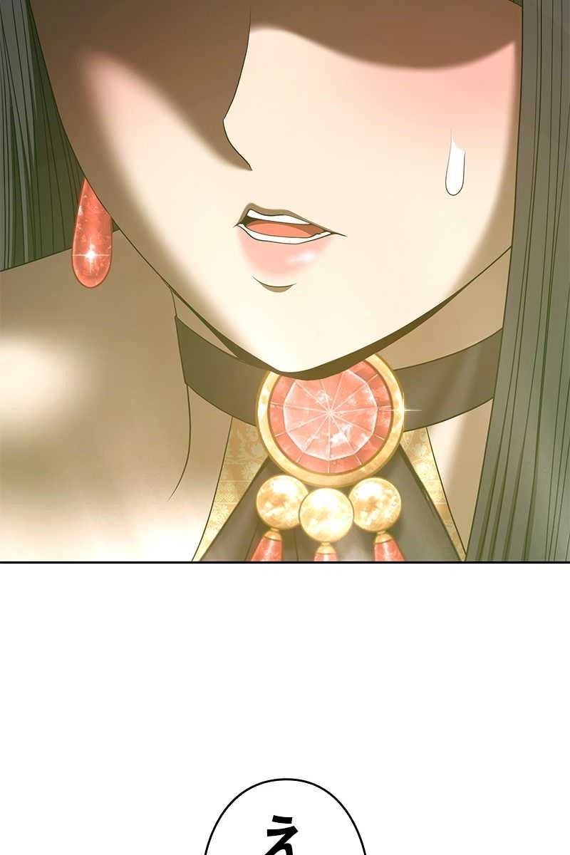251