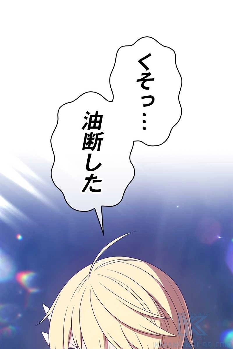 418