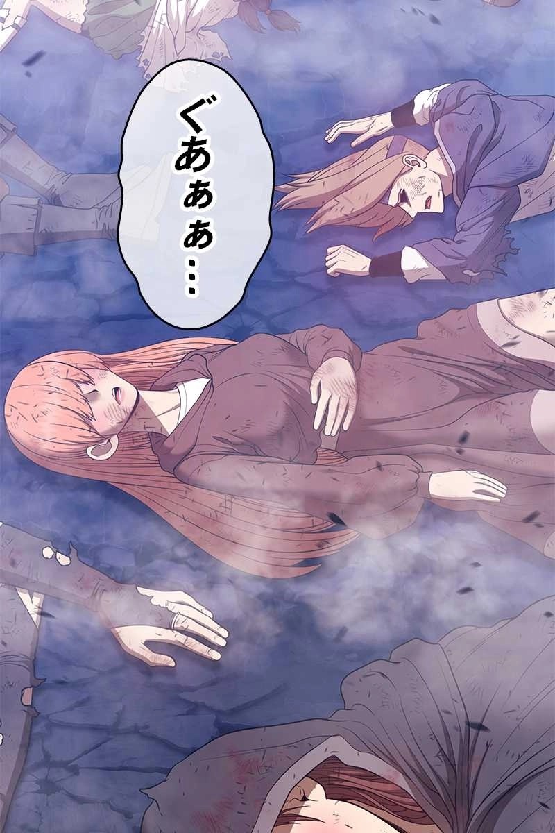 416