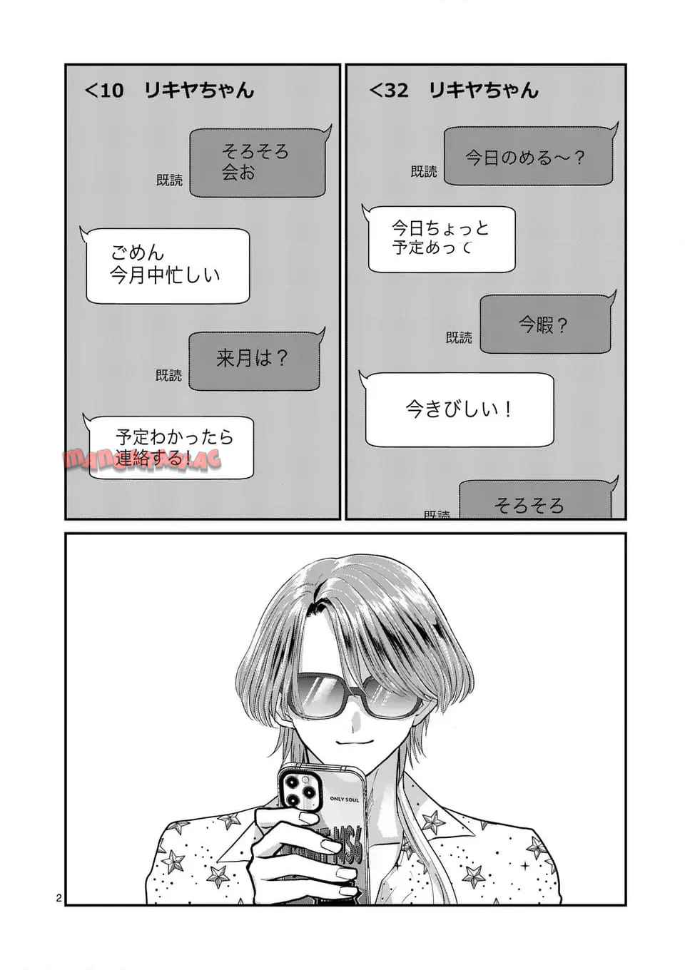 2