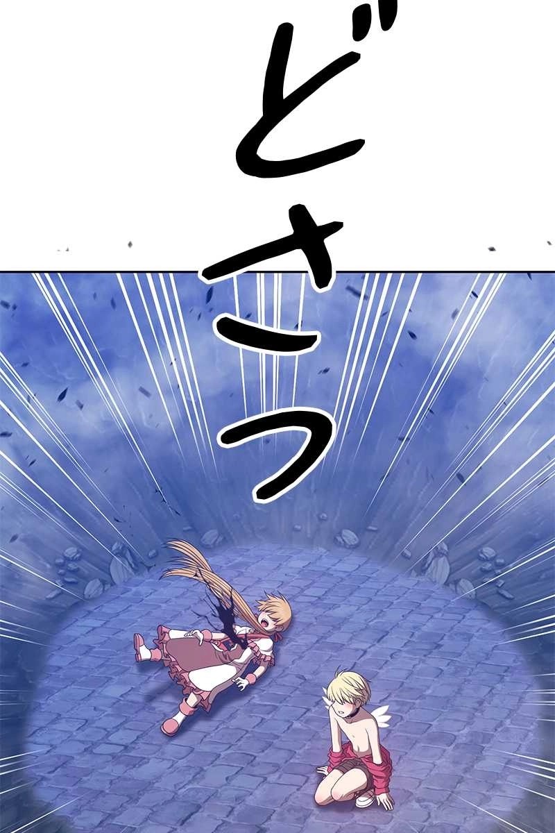 446