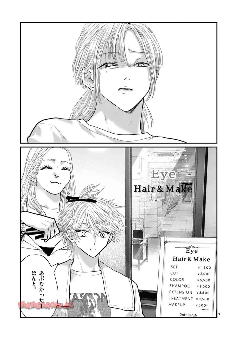 7