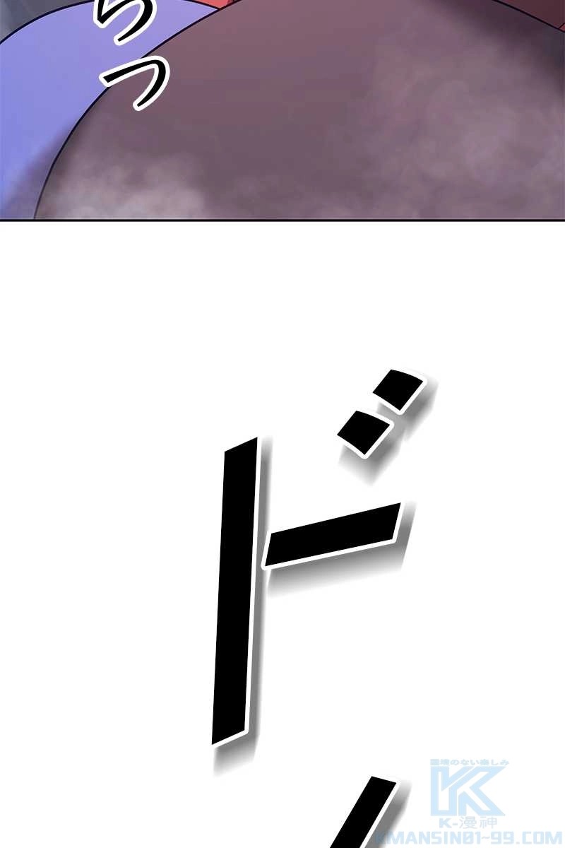409