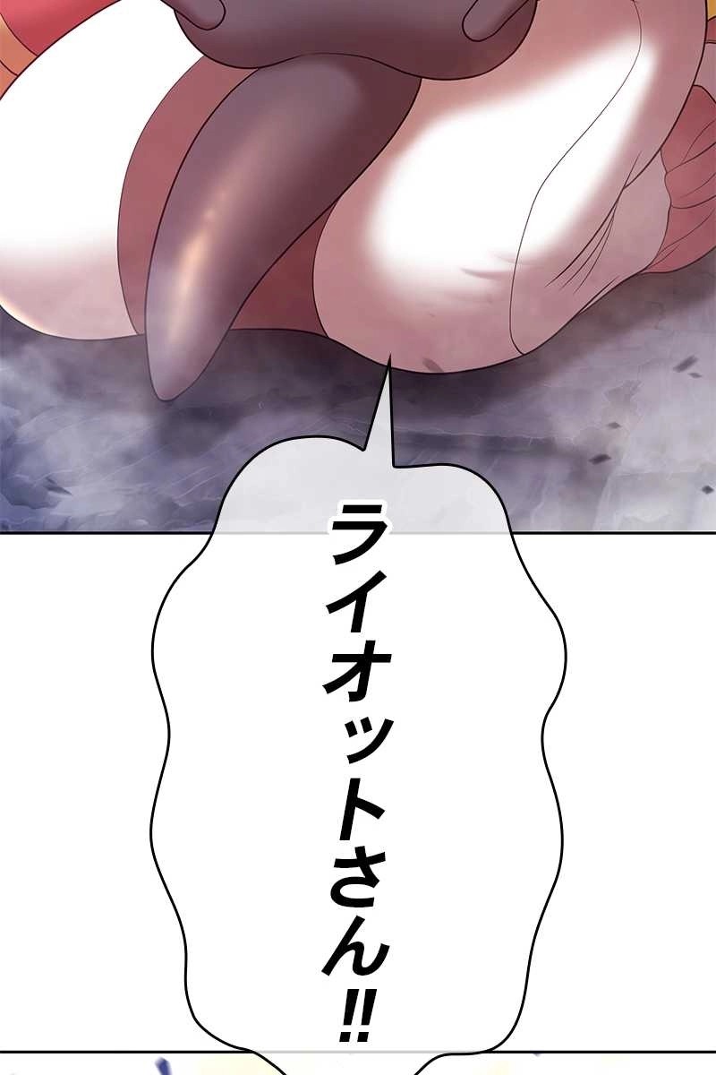 389