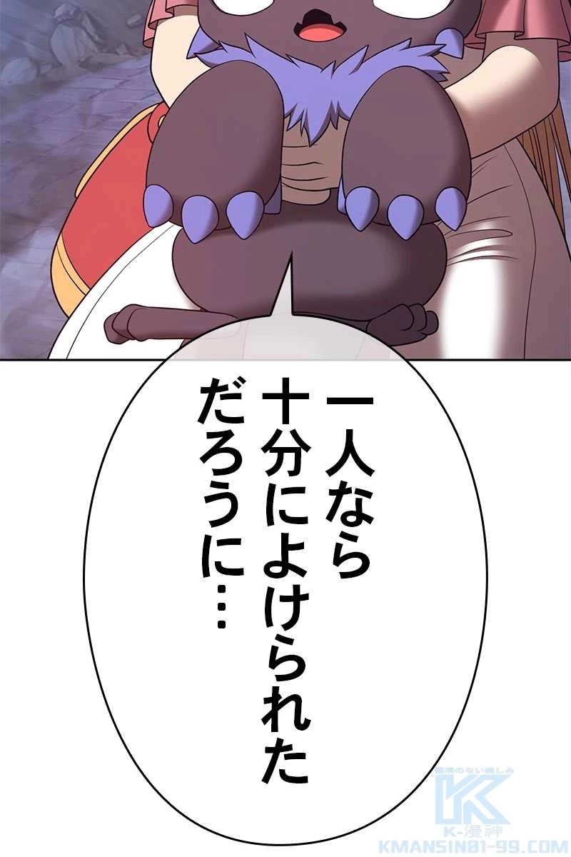 406