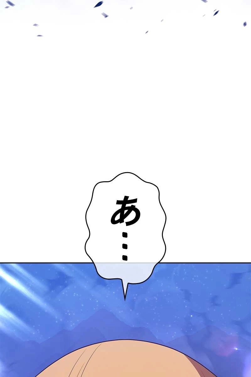 413