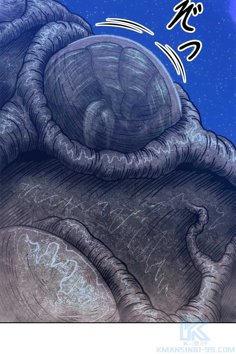 424