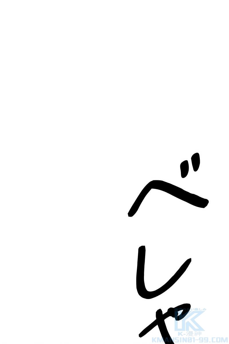 430