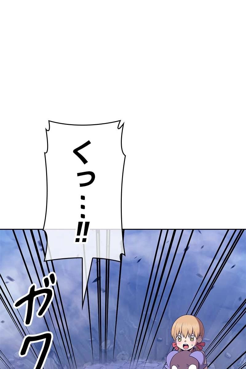 402