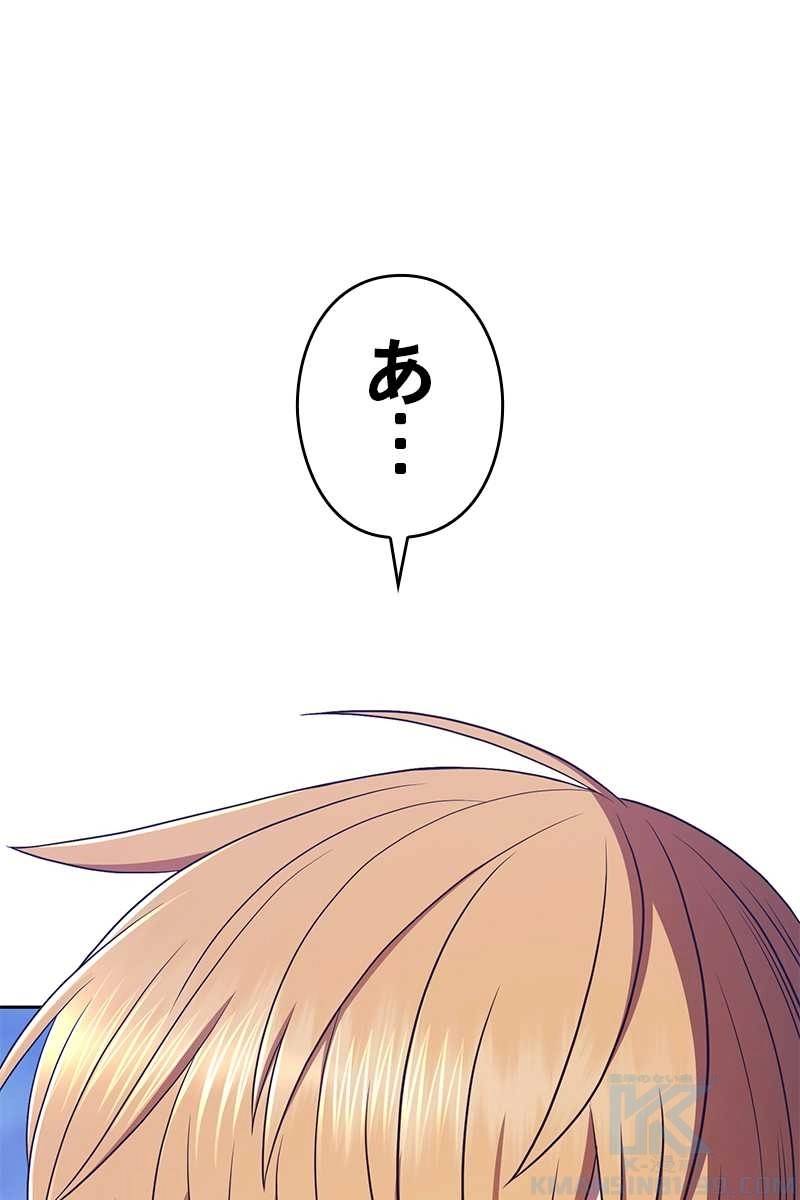 442