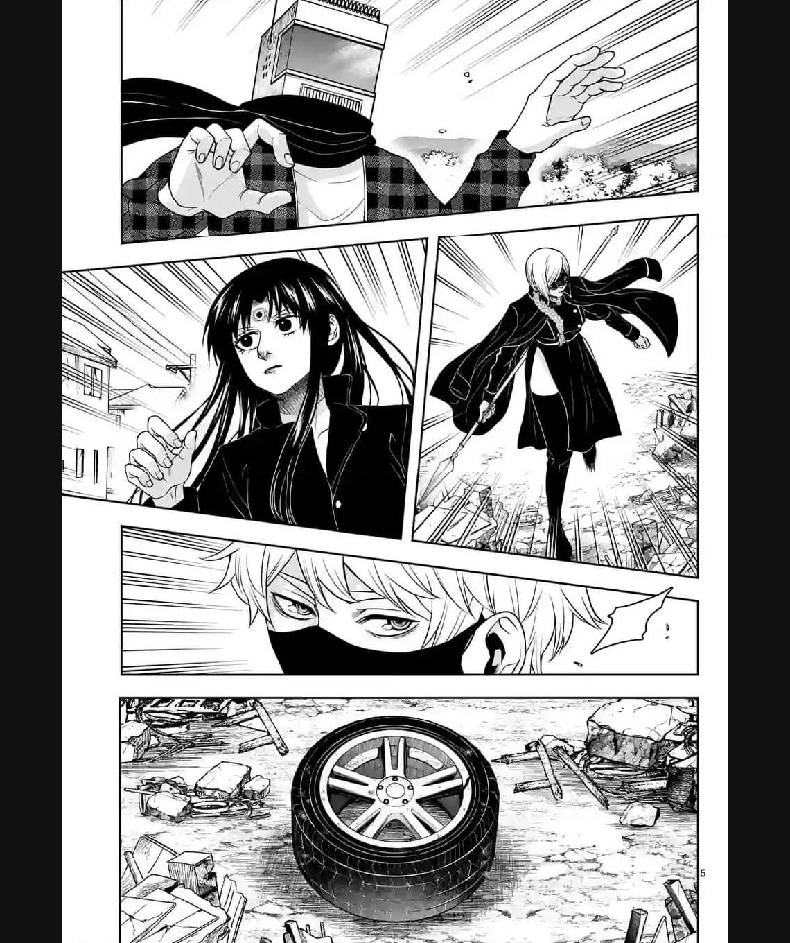 常人仮面 第42話 - Page 5