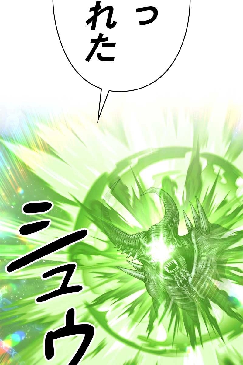 72