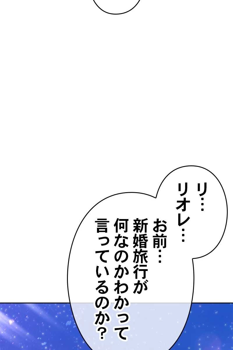 96