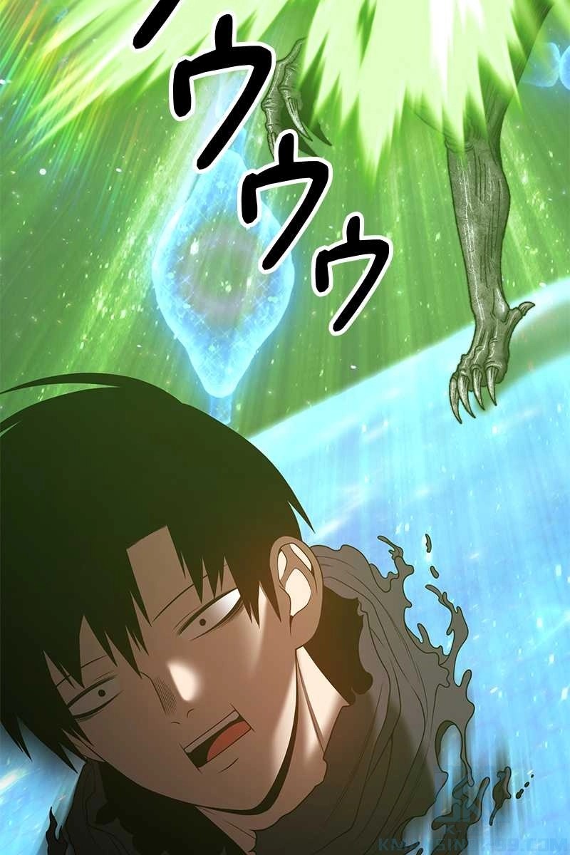 73