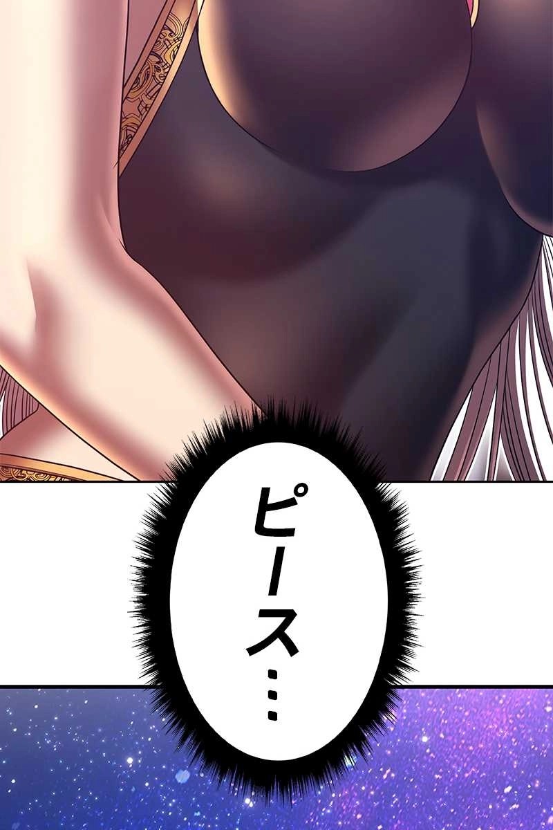 179