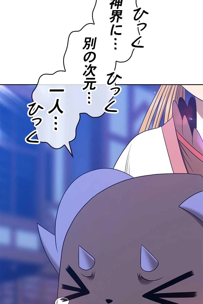 155