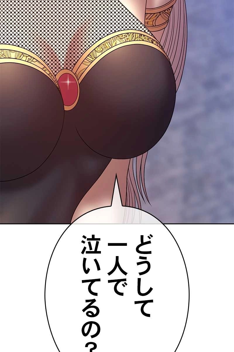 153