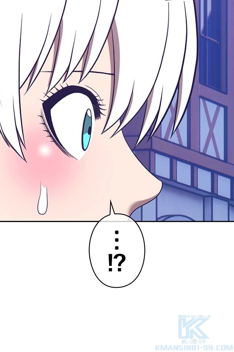 145