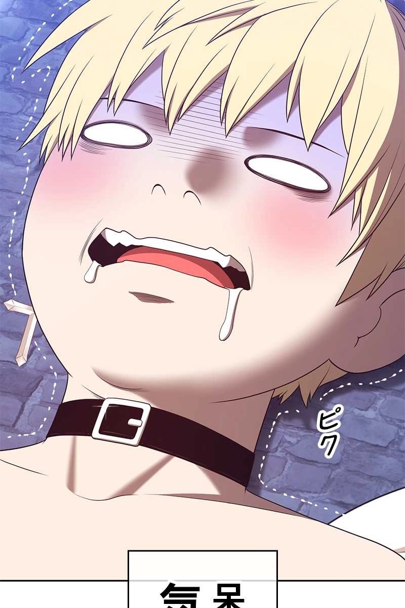 134