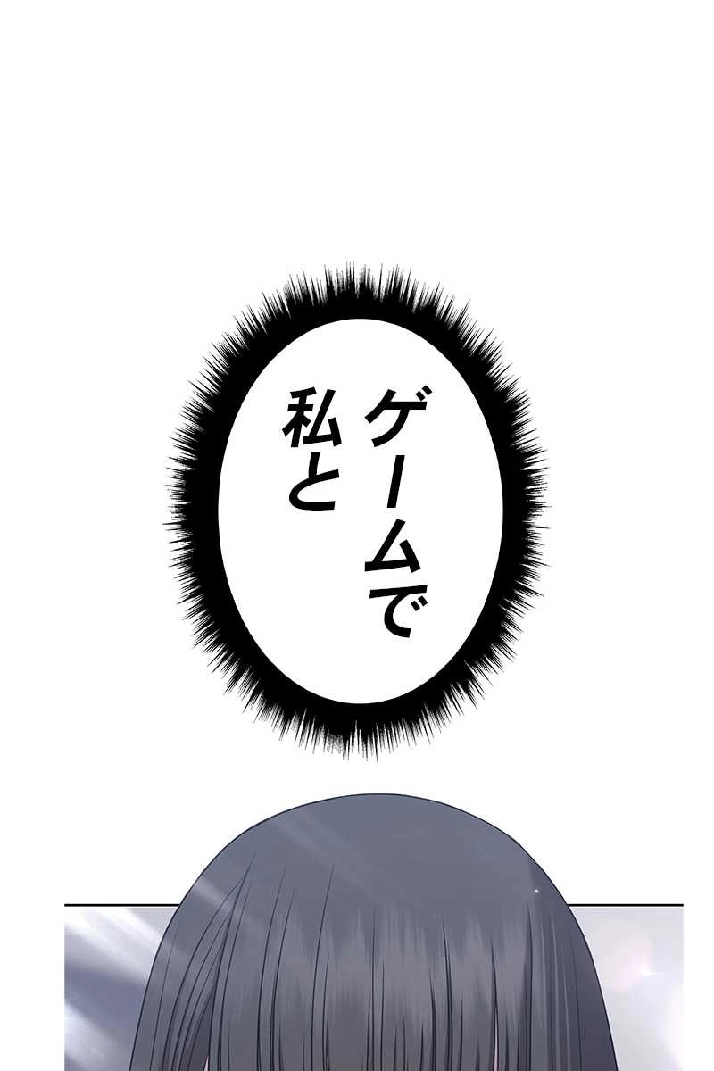 213