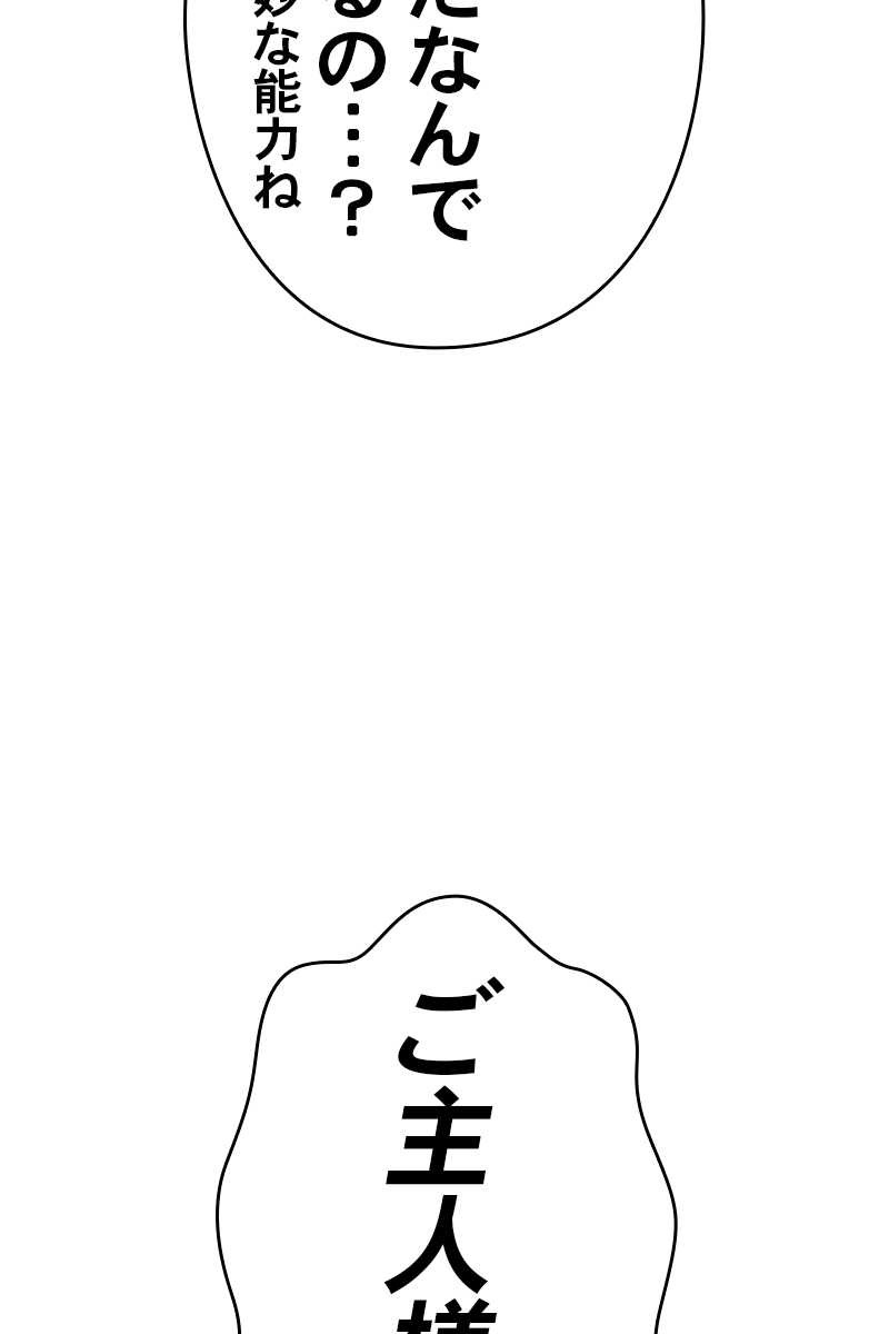 164