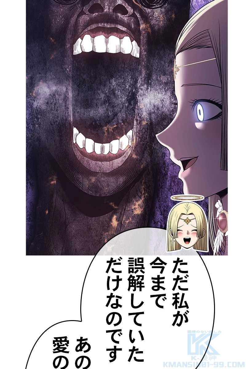 115